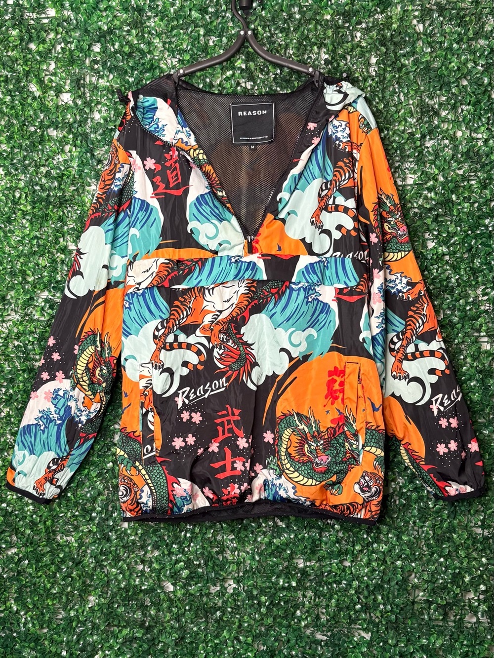 Reason Men's Windbreaker Jacket in Black, Orange, Teal & White